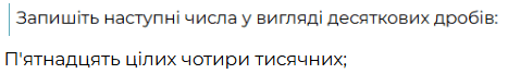 090147fl-cd41-467x68.png
