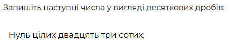 090147g9-35b6-457x85.png