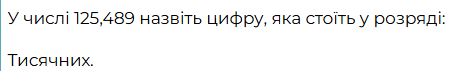 090147id-b501-453x71.png