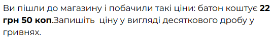 090147k5-d659-536x80.png