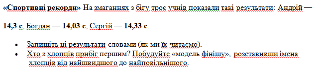 090147vo-b3a9-635x141.png
