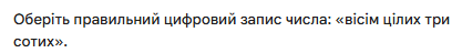 09014857-2d90-543x63.png