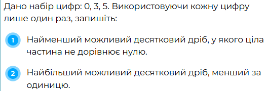 090148be-ce31-527x180.png