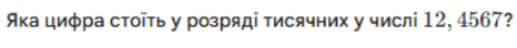 090148kj-ccb9-540x51.png