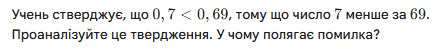 090148nu-1e5e-542x60.png