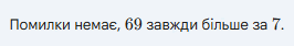 090148o0-d9f4-344x54.png