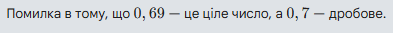 090148o2-5b96-526x44.png