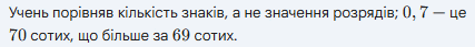 090148o5-ab39-512x52.png