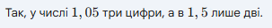 090148p1-b9c5-394x42.png
