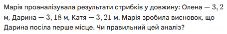 090148r8-d1c8-545x83.png