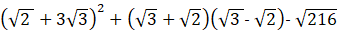 090148s3-e194-338x32.png