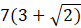090148vh-7d4d-81x28.png