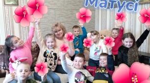 День матері