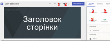 090149aa-44ee-361x134.png