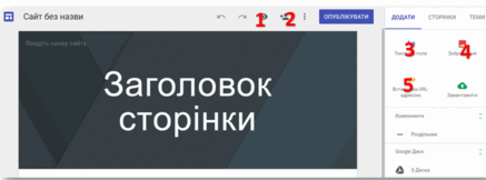 090149aa-44ee-437x162.png