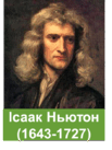 090149ae-5032-103x137.png