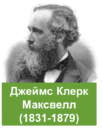 090149al-b269-102x130.png