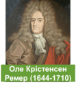 090149bn-ddcf-111x126.png