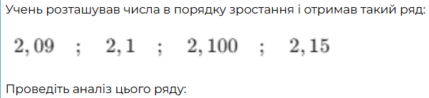 090149dp-9bd0-617x141.png