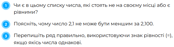 090149el-926b-603x165.png