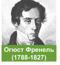 090149f9-e9b6-119x128.png