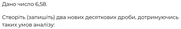 090149nh-f835-580x93.png