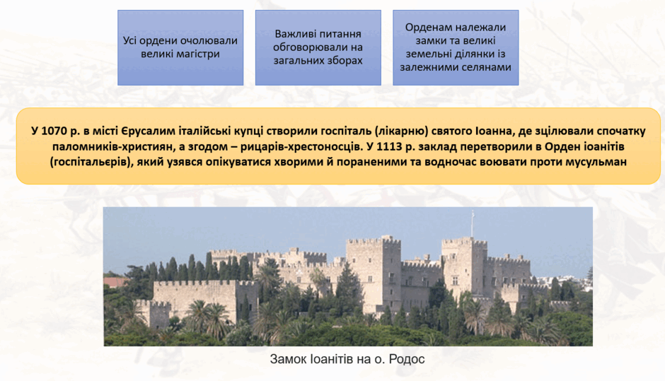 09014as8-6c53-940x539.png