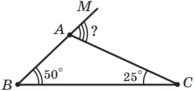 09014b71-7a97-195x91.png