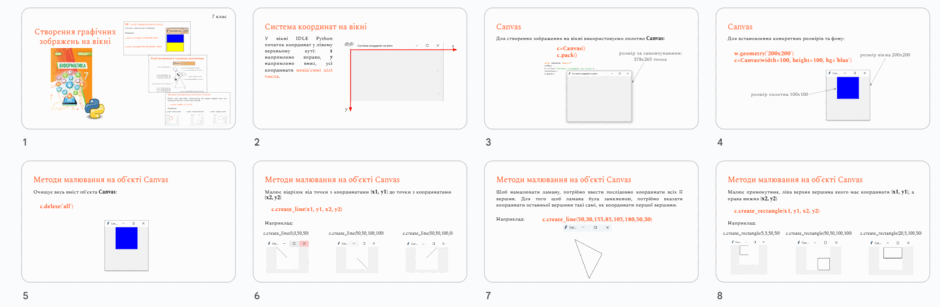 09014bz9-0180-940x307.png