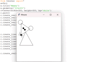 09014dfj-21e1-333x222.png