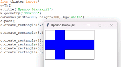 09014dl6-e656-413x230.png