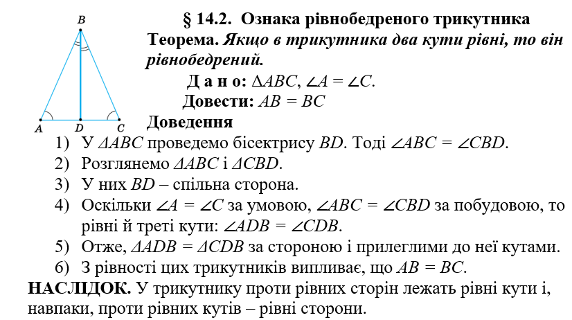 09014e03-2b4b-826x462.png