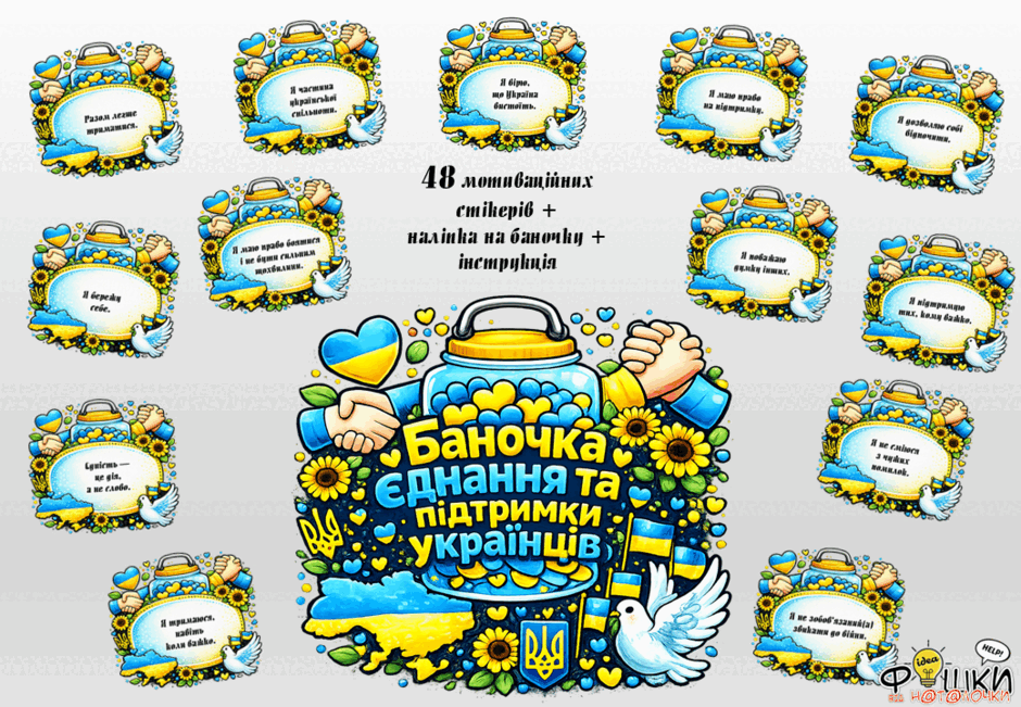 09014ebw-98a6-940x651.png