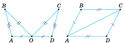 09014ekq-b278-440x151.png