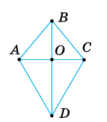 09014eq6-da27-156x177.png