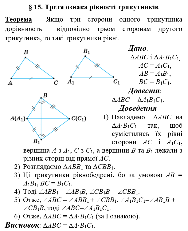 09014eut-0a3d-612x751.png