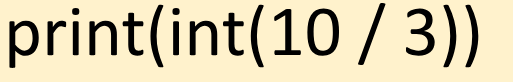 09014exb-135f-513x82.png