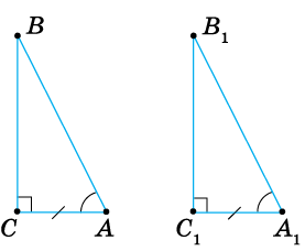 09014fo3-2798-277x228.png