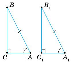 09014fou-a82a-247x218.png