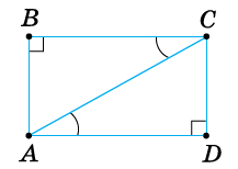 09014fsb-7816-217x154.png