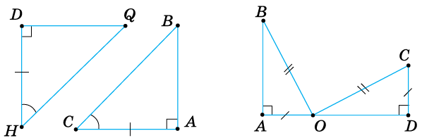 09014fsl-7f60-598x196.png