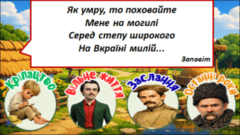 09014h65-b1ef-340x191.png
