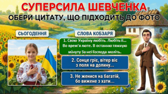 09014h6r-b2c3-341x192.png