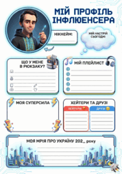 09014h7c-321d-178x254.png