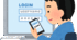 Презентація на тему:"Безпечний Інтернет"