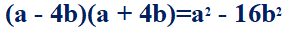 09014j5n-970d-291x32.png