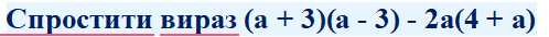 09014j6t-acf3-498x34.png