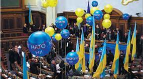 Суспільно-політичне життя України у 2005-2013 рр..