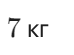 09014l6s-b61a-74x55.png