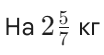 09014l77-9458-104x55.png